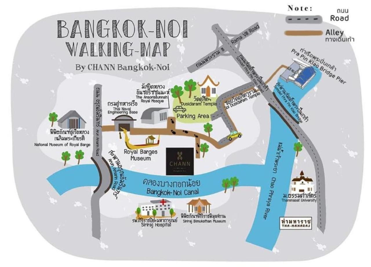 Chann Bangkok Noi Екстер'єр фото